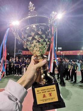 williamhill英国官网