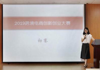 说明:698067337028436401