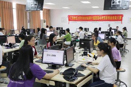 说明:20190514-200847(24)