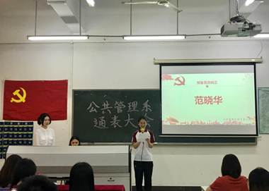 williamhill英国官网