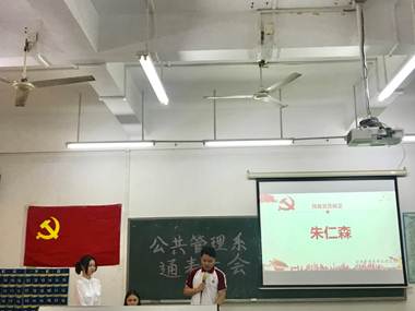 williamhill英国官网