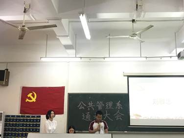 williamhill英国官网