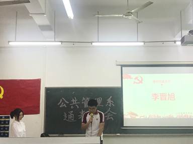 williamhill英国官网