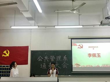 williamhill英国官网