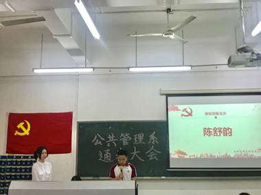 williamhill英国官网