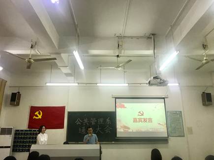 williamhill英国官网