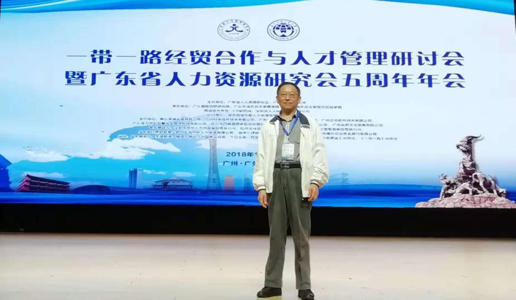 williamhill英国官网