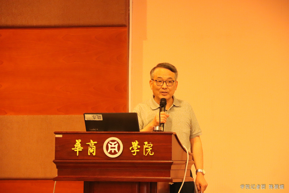 张捷副校长 williamhill英国官网