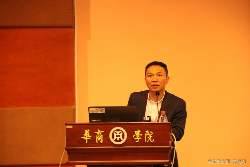 何启谋局长 williamhill英国官网