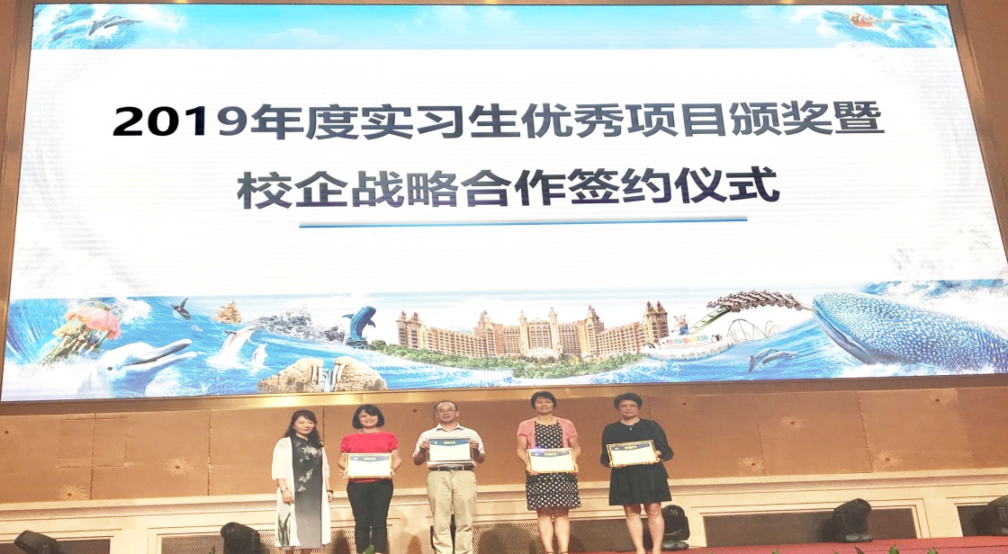 williamhill英国官网