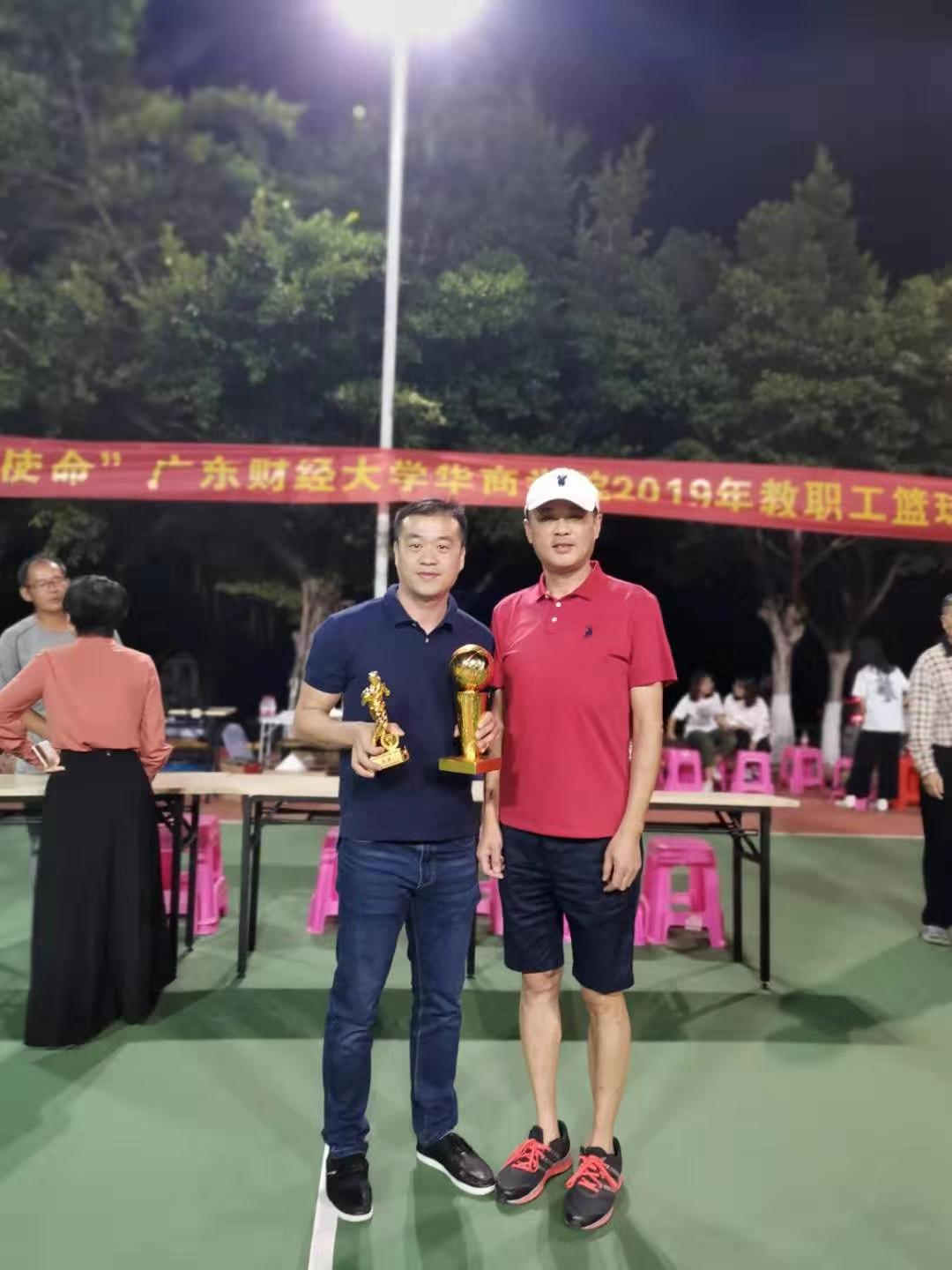 williamhill英国官网