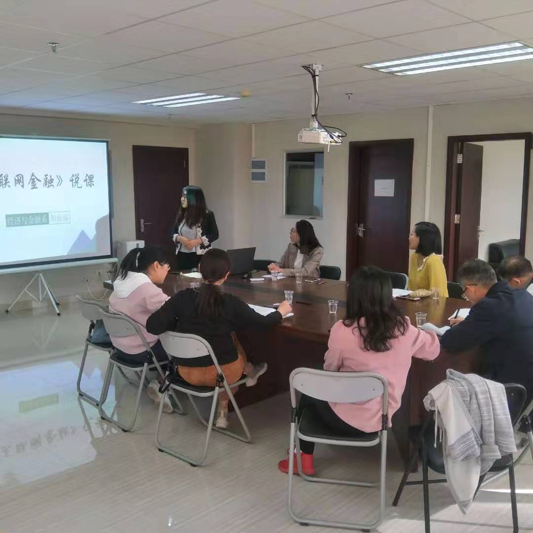 williamhill英国官网