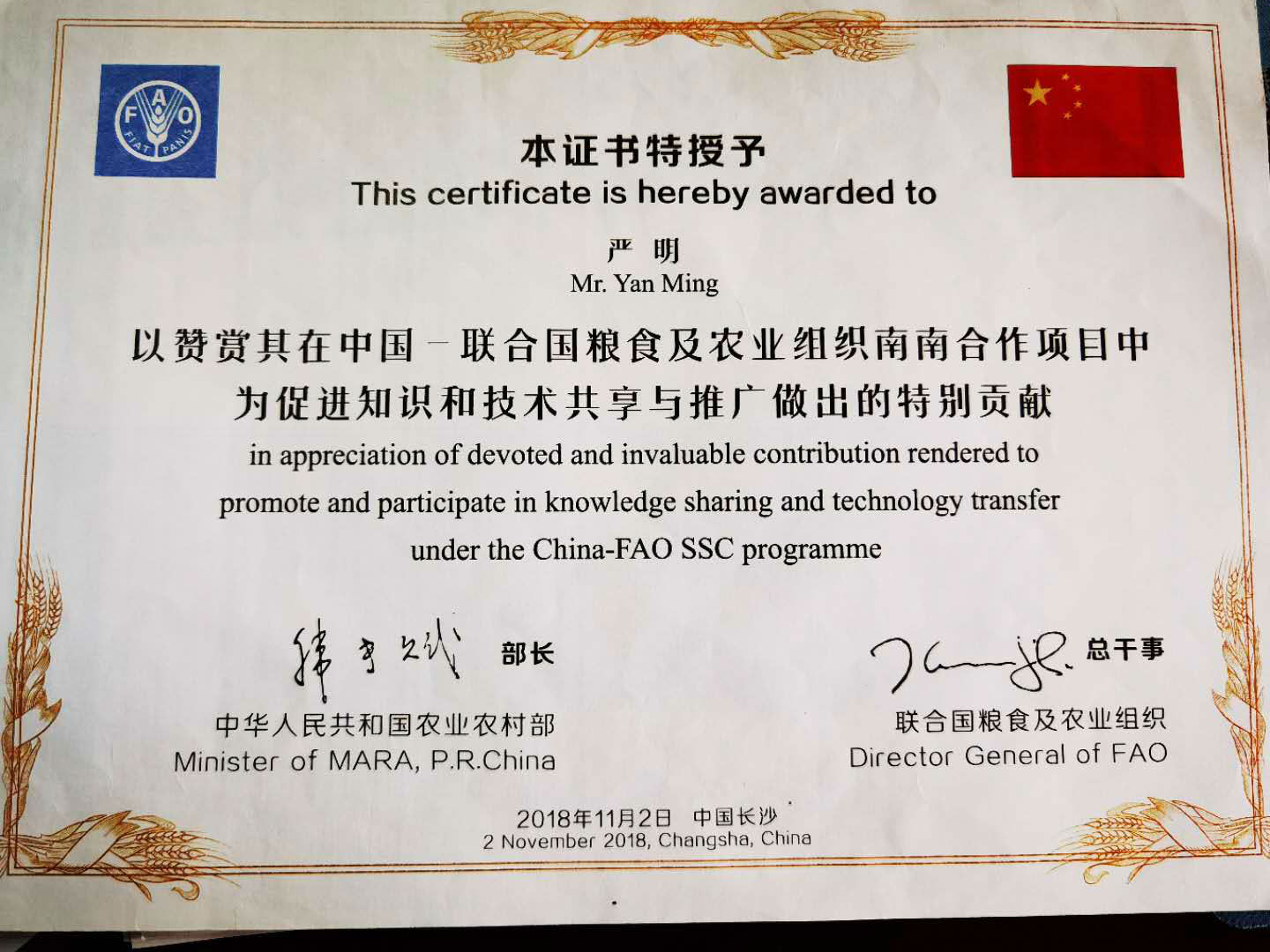 williamhill英国官网