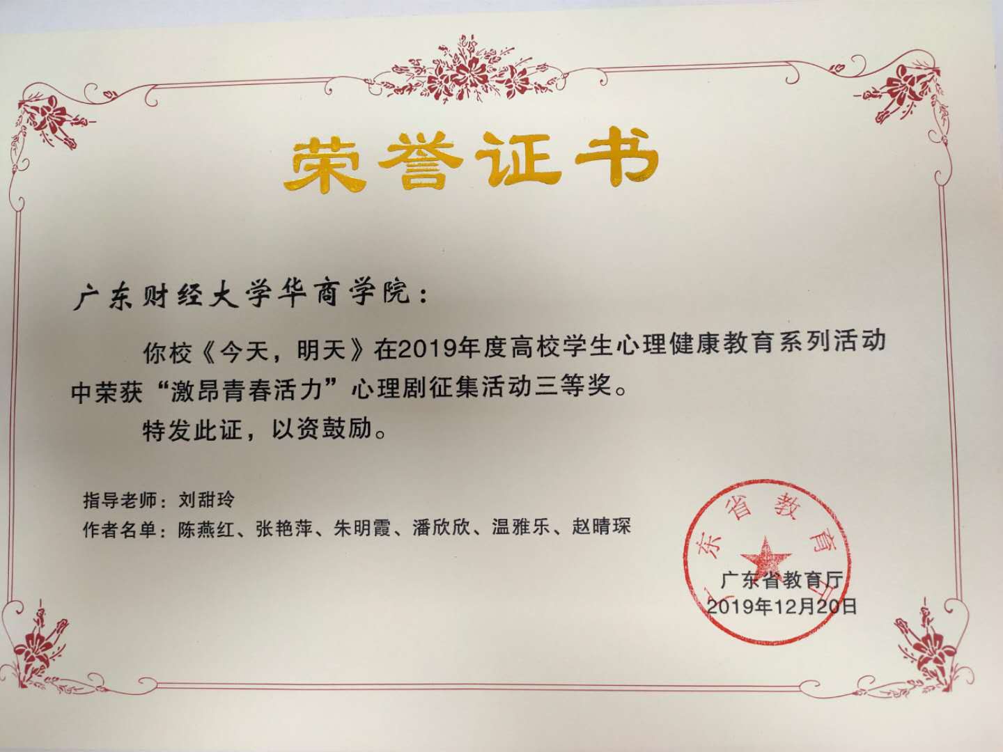 williamhill英国官网