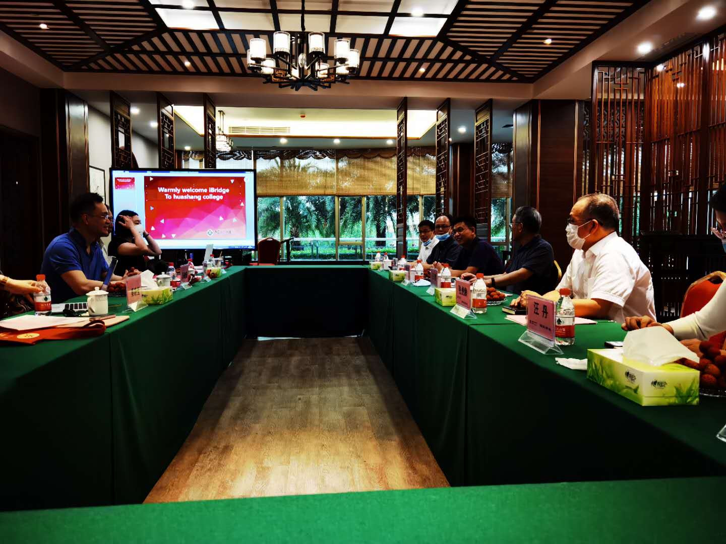 williamhill英国官网