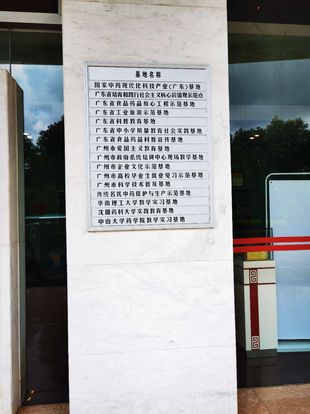 williamhill英国官网