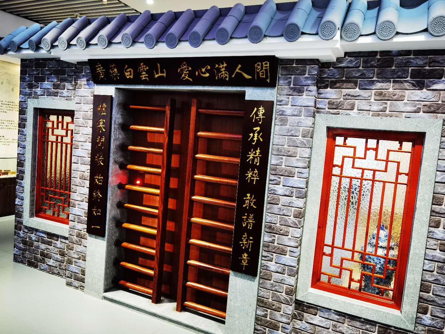 南药基地 williamhill英国官网