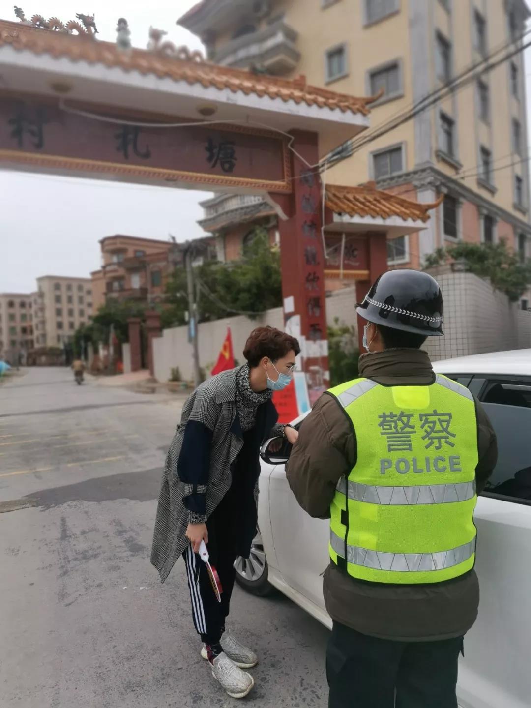 张文杰老师参加社区抗疫 williamhill英国官网