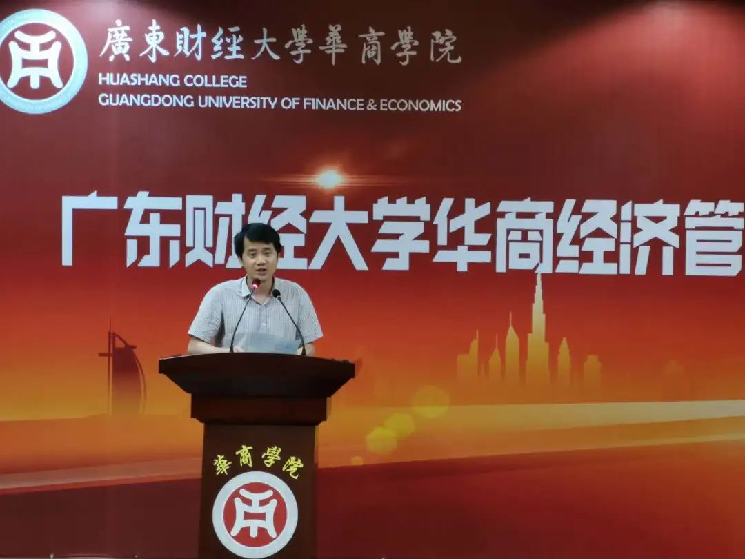 williamhill英国官网