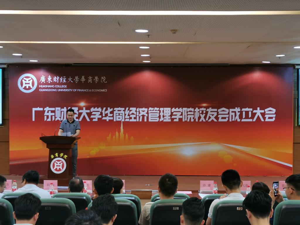 williamhill英国官网