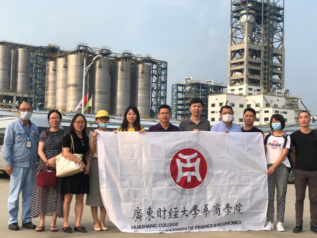 立沙岛高新技术企业调研 williamhill英国官网