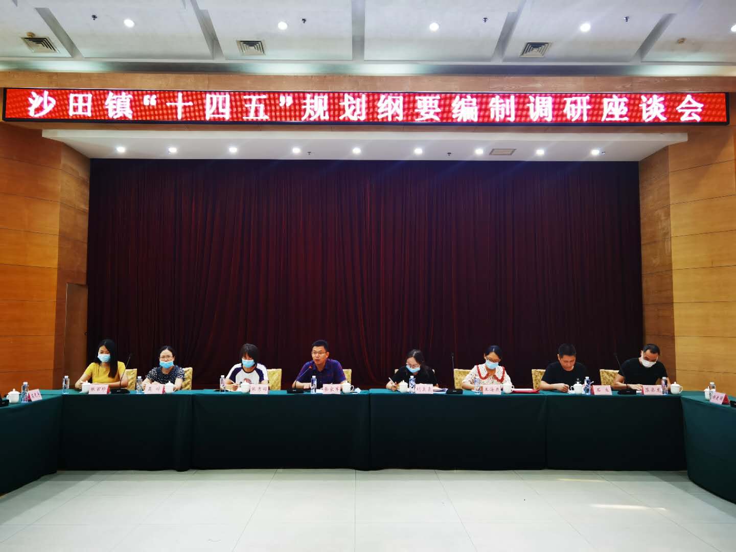 生态环境组调研 williamhill英国官网