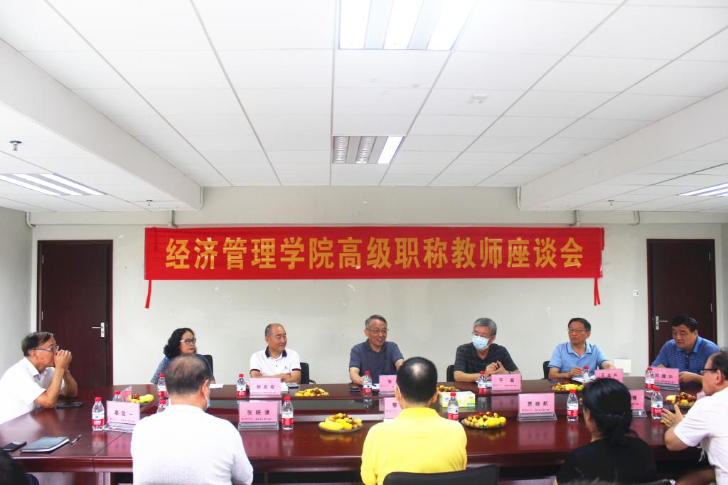 williamhill英国官网