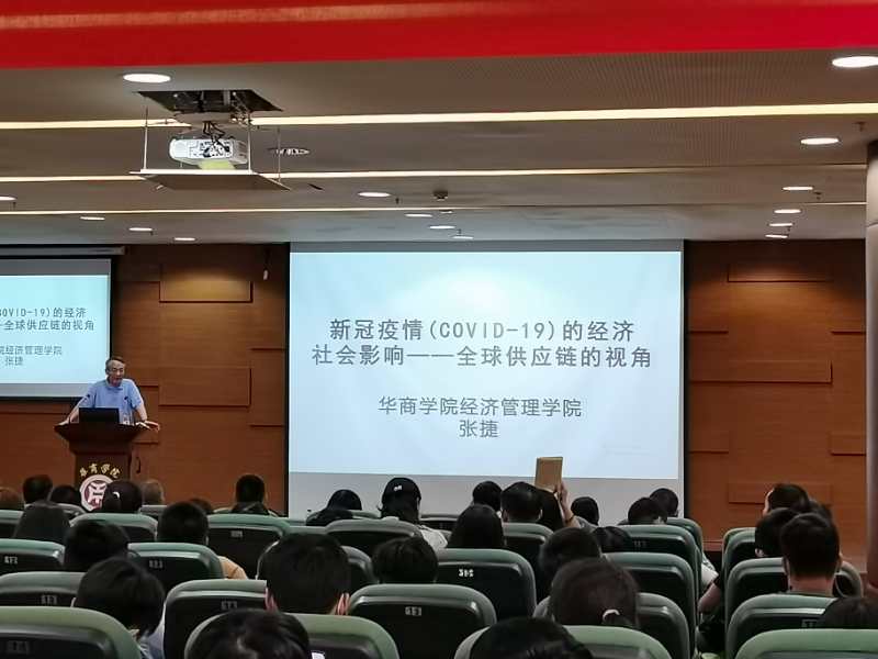 williamhill英国官网