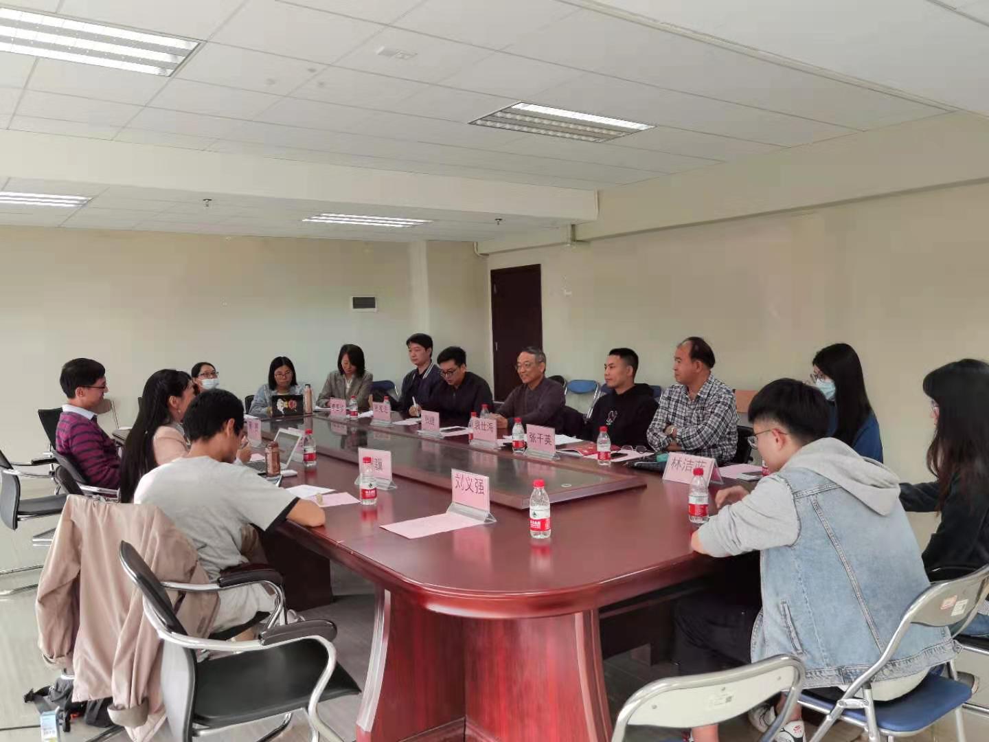 williamhill英国官网