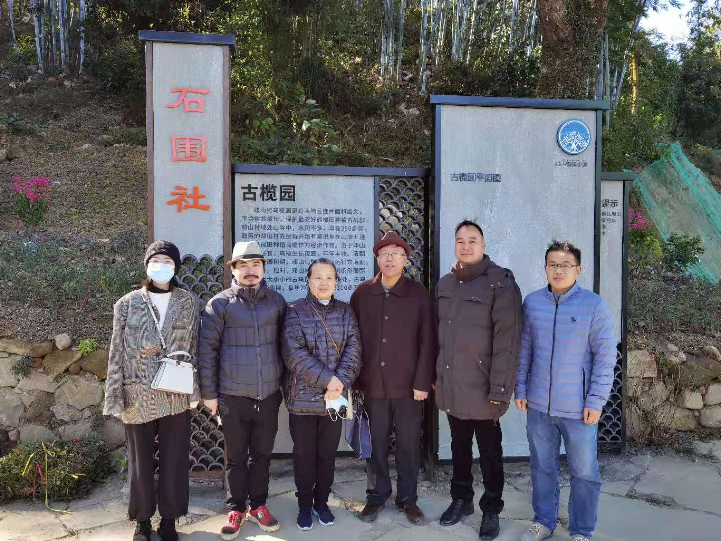 williamhill英国官网