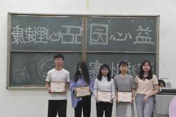 williamhill英国官网