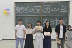 williamhill英国官网