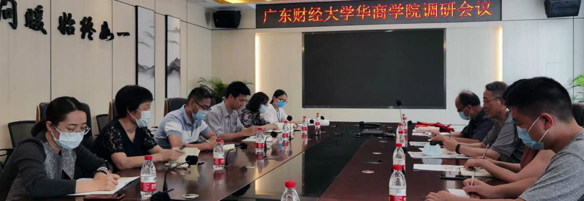 williamhill英国官网