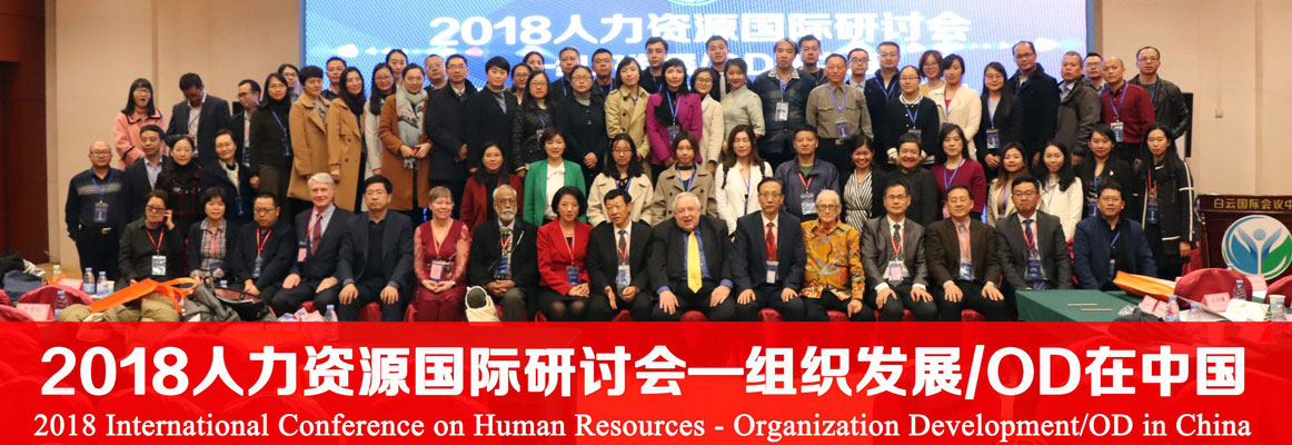 williamhill英国官网