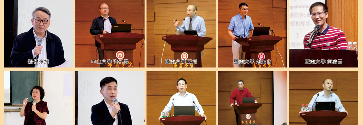 williamhill英国官网