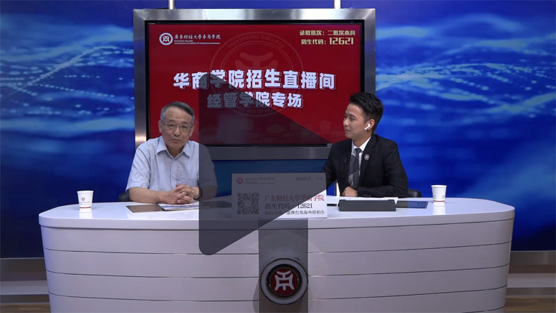 williamhill英国官网