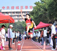 williamhill英国官网