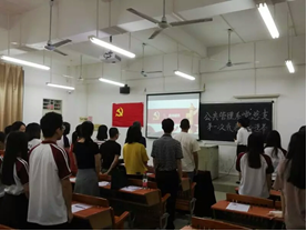 williamhill英国官网