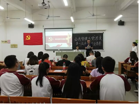 williamhill英国官网