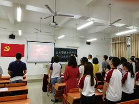 williamhill英国官网