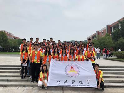 williamhill英国官网