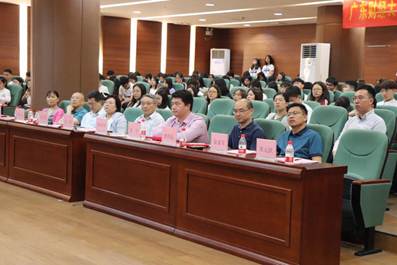 williamhill英国官网