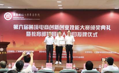 williamhill英国官网