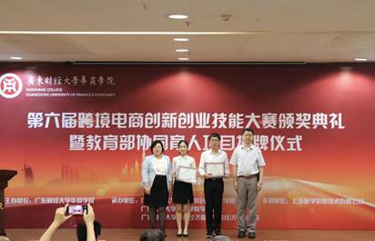 williamhill英国官网