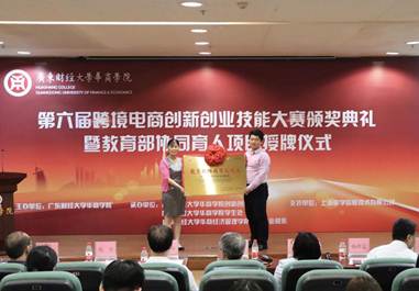 williamhill英国官网