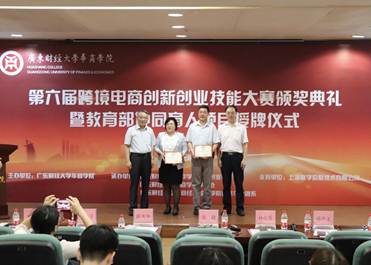 williamhill英国官网