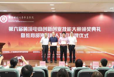 williamhill英国官网