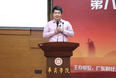 williamhill英国官网