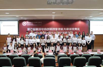 williamhill英国官网