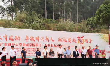 williamhill英国官网